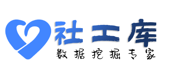 去哪查嫖娼